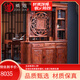質(zhì)道 紅木家具 非洲花梨（學(xué)名：刺猬紫檀）實(shí)木酒柜玄關(guān)柜隔斷柜置物柜新中式門廳柜 1.28米隔廳柜