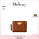 Mulberry【禮物】/瑪葆儷新款植鞣皮小號環(huán)繞式拉鏈錢包 褐色