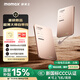 摩米士（MOMAX）【超輕薄3C認證】30W自帶線充電寶10000毫安便攜可上飛機可磁力吸附適用蘋果華為小米手機 沙漠金