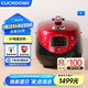 福庫（CUCKOO）電飯煲韓國原裝進口3-4個人家用小容量電飯鍋3升IH加熱柴火飯不粘內膽智能預約高壓力多功能電飯煲 CRP-HP0660SR/H 3L