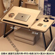 恒樂(lè )盛床上小桌子折疊書(shū)桌升降懶人電腦學(xué)習桌飄窗學(xué)生家用小桌宿舍 大號【白橡-70桌面五檔調節