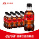 可口可樂(lè )迷你無(wú)糖可樂(lè )雪碧芬達汽水碳酸飲料300ml瓶裝小瓶 無(wú)糖可樂(lè )300ML*12瓶