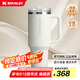 STANLEY巨無霸杯PRO吸管杯水杯保溫杯不銹鋼杯子大容量辦公1.18L-米白