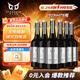 斯達(dá)布努德式精釀原漿啤酒酵母型小麥啤酒禮盒高端婚宴聚會(huì) 919mL 6瓶 整箱裝 【大師甄藏】