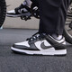 耐克（NIKE）官方 男鞋 DUNK LOW低幫板鞋運動休閑鞋透氣百搭黑白熊貓鞋 HF5441-100 40
