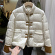 米詩德金絲絨面料羽絨服女國風(fēng)盤扣立領(lǐng)外套秋冬季復(fù)古提花加厚上衣 白色 M