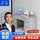 中偉（ZHONGWEI）不銹鋼辦公桌電腦桌工作臺實(shí)驗室桌子醫療操作臺五斗中抽1.2m