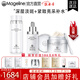 麥吉麗（Mageline）雪顏祛斑霜套裝禮盒補水祛斑美白淡斑改善膚色暗沉緊致肌膚 雪顏祛斑緊致亮膚美白套裝