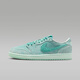 耐克（NIKE）Jordan喬丹AJ1板鞋男女同款蒂芙尼綠低幫復(fù)古運(yùn)動(dòng)休閑鞋 HQ8111-300 38