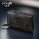 卡梵蒂 GAVADI七夕泰國輕奢鱷魚(yú)皮手包男真皮質(zhì)感手拿包皮包大容量雙拉鏈錢(qián)包 黑色【6054頭骨款】