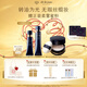 肌膚之鑰（CPB）隔離+光緞粉霜I10妝前粉底液遮瑕防曬化妝品禮盒七夕情人節(jié)禮物