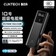 CUKTECH酷態(tài)科【3C認(rèn)證可上飛機(jī)】10號(hào)超級(jí)電能棒10000毫安時(shí)充電寶120W/100W多口150W快充支持手機(jī)筆記本