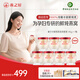 燕之屋椰子水鮮燉燕窩【新品孕婦燕窩】45g*7瓶周套餐現(xiàn)燉現(xiàn)發(fā)15天保鮮