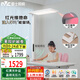 雷士（NVC）鋼琴兒童學(xué)習(xí)閱讀大路燈家用立式護(hù)眼臺(tái)燈全光譜太陽光未來光pro