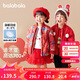 巴拉巴拉童裝2024春季兒童羽絨服男童寶寶外套新年紅色女小童208124107201