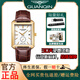 冠琴（GUANQIN）男士手表石英表方形表盤(pán)腕表簡(jiǎn)約時(shí)尚電子表皮表帶防水學(xué)生男表 間金白面棕皮