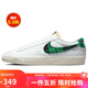 耐克NIKE男板鞋緩震透氣BLAZER LOW運動鞋DV0801-100白42.5