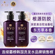 呂（Ryo）紫呂防脫固發(fā)洗發(fā)水400ml*2 油性發(fā)質(zhì) 控油蓬松洗發(fā)露 強韌發(fā)根