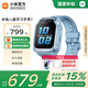 小米（MI）米兔兒童電話手表7  國(guó)家補(bǔ)貼  學(xué)生智能學(xué)習(xí)4G通GPS定位防水支持微信QQ小愛(ài)同學(xué)男女孩禮物 藍(lán)色