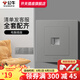 公牛（BULL）開關(guān)插座面板全屋套餐86家用USB五孔帶開關(guān)墻壁網(wǎng)線空調(diào)插座灰色 電腦網(wǎng)線 插座