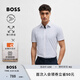 BOSS【機(jī)能通勤 彈力舒適】男士印花彈力面料修身版襯衫 100-白色 XL (41)