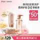袋鼠媽媽準(zhǔn)孕婦洗護(hù)套裝洗發(fā)水沐浴露護(hù)發(fā)素洗護(hù)孕婦護(hù)膚品寶媽洗護(hù)專(zhuān)用