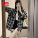 UKMR韓版藏青色格子襯衫設計感長(cháng)袖上衣女開(kāi)衫夏薄款寬松外搭百搭外套 藏青色格子衫 M 95-105斤
