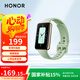 榮耀（HONOR）手環(huán)10 標準版 薄荷綠 智能手環(huán) 輕薄雙曲面 健康晨報 心率血氧監測運動(dòng)手環(huán)送男友