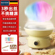 拜杰棉花糖機(jī)兒童全自動(dòng)家用DIY棉花糖機(jī)器迷你小型商用擺攤彩糖機(jī)小孩生日圣誕節(jié)禮物 【食品級(jí)材質(zhì)/可拆洗】奶油黃 優(yōu)質(zhì)電機(jī)【贈(zèng)彩糖*1+糖勺*1+竹簽*10】