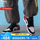 耐克（NIKE）2025夏男鞋AJ1時(shí)尚百搭板鞋舒適運(yùn)動(dòng)鞋休閑鞋 IB8971-106 42.5