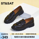 星期六（St&Sat）女鞋流蘇樂福鞋一腳蹬厚底JK制服單鞋 10黑色 35