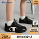 Champion冠軍男女童運(yùn)動(dòng)鞋2025秋季新款休閑經(jīng)典復(fù)古賽車鞋板鞋兒童跑鞋