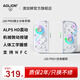 澳加獅J20Pro騎士Switch手柄JoyCon分體手柄HD震動NS2無線藍牙雙影奇境馬里奧派對NFC左右游戲手柄