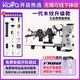 WEGA喀卡法意KAFF法A喀意式半自動(dòng)咖啡機商用開(kāi)店咖啡機一代二代單雙頭 木紋款一代雙頭+q18磨豆機+禮包