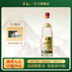 李渡高粱1975 元窖香 白酒 純糧食酒 禮盒送長輩禮物 50.8度 520mL 1瓶