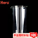 Hero產(chǎn)品配件 虹吸壺燈芯上壺下壺濾布過(guò)濾器 法壓壺玻璃杯-350ml