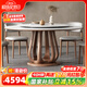 采薇 巖板實木餐桌家用餐桌椅組合現(xiàn)代簡約帶轉(zhuǎn)盤白蠟?zāi)敬髨A桌 1.35米餐桌(帶轉(zhuǎn)盤)+6張餐椅