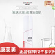 康芙美（Covomer）補(bǔ)水保濕爽膚水化妝水噴霧男女護(hù)膚品【真品保障】 清痘凈顏爽膚水120ml