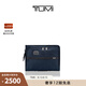 TUMI/途明 Alpha 男士公文包時尚簡約商務(wù)輕薄便攜海軍藍(lán)手提公文包 海軍藍(lán) 中包