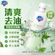 舒膚佳健康美護(hù)沐浴露小綠瓶茉莉茶香400g控油去油清潔油皮沐浴乳男士用