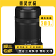 佳能/Canon EF55-250 55-200mm二手半畫(huà)幅微單遠(yuǎn)攝變焦鏡頭 人像風(fēng)景長(zhǎng)焦 95新 RF-S 55-210 IS STM 標(biāo)配 95新