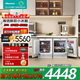海信（Hisense）【隱藏櫥柜】臥式冰箱嵌入式小冰箱內(nèi)嵌式家用臺(tái)下一體冷藏冷凍一級(jí)能效底部散熱島臺(tái)臥室小冰箱 冷藏冷凍對(duì)開(kāi)組合（235L)