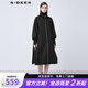 sdeer圣迪奧2021冬季女裝個(gè)性高領(lǐng)拼接兩件長(zhǎng)款白鴨絨黑色羽絨服S21482430 黑色/91 S/160