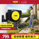 KARCHER德國(guó)卡赫水管澆花水槍水管車水管軟管 園藝澆灌自動(dòng)收管CR5.220