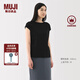 無印良品（MUJI）女式 天竺編織 法國袖T恤 短袖上衣女款內(nèi)搭25年夏季女裝BB2RKA5S 黑色 L （165/88A）