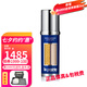 萊珀妮（La Prairie）萊伯妮眼霜 藍(lán)魚子緊致抗皺淡化細(xì)紋眼霜送女朋友七夕情人節(jié)禮物 反重力眼部緊顏液20ml眼精華