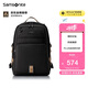 新秀麗（Samsonite）學(xué)生書包初高中生男孩雙肩包高顏值減負(fù)背包大容量電腦包NW4