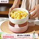 摩登主婦MONAZONE陶瓷手柄碗高顏值甜品沙拉碗家用空氣炸鍋烤碗手把碗 手把碗粉色