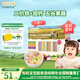 爺爺?shù)霓r(nóng)場(chǎng)嬰幼兒有機(jī)五谷蔬菜面210g  嬰兒輔食面兒童寶寶面條早餐7月+