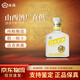 汾酒40度玫瑰汾酒125ml小酒版 單瓶裝國產(chǎn)山西特產(chǎn)白酒露酒官方 40度 125mL 1瓶 白玉汾酒